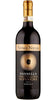 Valtellina Superiore DOCG - Sassella - Nino Negri