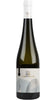 Friuli Colli Orientali DOC - Sauvignon - Torre Rosazza