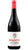 Sangiovese Rubicone IGT - Scarabocchio