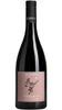 Schioppettino Collio IGT - La Ponca