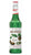 Sciroppo Kiwi 70cl - Monin