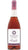 Vino Frappato Rosato - Semantile