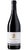 Sangiovese Romagna Superiore Sigismondo DOC - Terre dei Malatesta