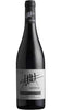 Calderara Sottana Etna Rosso DOC - Agricola Ayunta