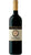 Sagrantino Montefalco DOCG - Spoleto Ducale