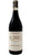 Stefano Barolo DOCG 2021 - Mario Marengo