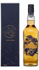 Whisky Strathmill 25 Years 70cl - Coffret Cadeau