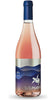 I Marini Susumarino Susumaniello Salento Rosato IGP - Felline