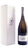 Prosecco Millesimato Extra Dry DOC - Magnum - Coffret - Sutto