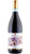 Syrah Sicilia DOC - Rapitala