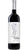 Sangiovese Romagna Superiore Tre Miracoli DOC - Terre dei Malatesta