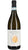 Anfora Trebbiano d’Abruzzo DOC - Cirelli