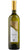 Trebbiano Rubicone IGT - Colle del Gelso