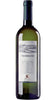 Trebbiano Rubicone IGT - DueTigli