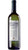 Trebbiano Rubicone IGT - DueTigli