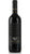 Umbria Rosso IGT - Colli Amerini