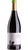 Ungsteiner Herremberg GL Pinot Noir Palatinate - Weingut Pfluger