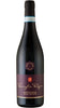 Valpolicella DOCG - Pasqua