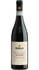 Valpolicella Ripasso DOC Classico Superiore - Bolla