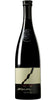 Maim Valtenesi Rosso DOC 2022 - Costaripa