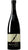 Maim Valtenesi Rosso DOC 2022 - Costaripa