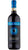 Valtellina Superiore DOCG - Nino Negri