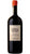 Brunello di Montalcino DOCG Magnum - Ventolaio