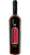 Vermouth Rosso 75cl - Garbata
