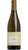 Chardonnay Friuli Isonzo DOC - Vie Di Romans