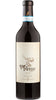 Vigna dell'Impero Valdarno di Sopra Sangiovese DOC - Tenuta Setteponti