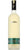 Bianco Umbria IGT - Vipra - Bigi