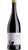 Tradition Pinot Noir Palatinate - Weingut Pfluger