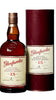 Whisky Glenfarclas 15 Years 70cl - Tubo