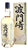 Whisky Hatozaki Kaikyo Pure Malt 46% Cl.70 - Geschenkbox