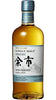 Whisky Yoichi Discovery Non Peated 70cl - Nikka