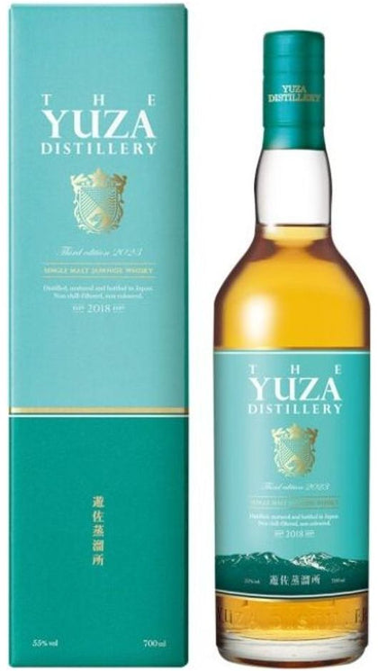 Whisky Third Edition 70cl - Yuza