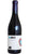 Aglianico Paestum IGP - Gillo Dorfles - San Salvatore 1988