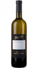 Alto Adige Pinot Bianco DOC 2020 - Bessererhof Bottle of Italy