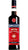 Amaro Ramazzotti 100cl