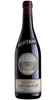 Amarone della Valpolicella Classico DOCG 2011 - Bertani Bottle of Italy