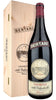 Amarone della Valpolicella Classico DOCG 2012 -  Magnum - Cassa di Legno - Bertani Bottle of Italy