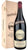 Amarone della Valpolicella Classico DOCG 2012 - Magnum - Cassa di Legno - Bertani