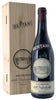 Amarone della Valpolicella Classico DOCG 2010 - Astucciato - Bertani Bottle of Italy