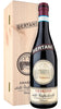 Amarone della Valpolicella DOCG 2012 - Cassa di Legno - Bertani Bottle of Italy