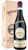 Amarone della Valpolicella DOCG 2012 - Wooden Case - Bertani