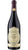 Amarone della Valpolicella DOCG - Costasera - Masi