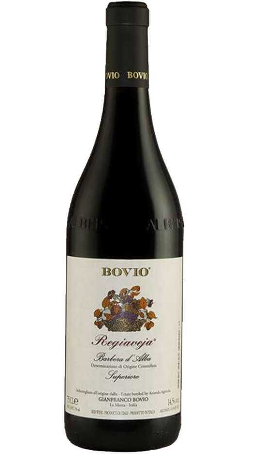 Barbera d'Alba Superiore DOC 2017 - Regiaveja - Bovio Bottle of Italy