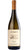 Bellone IGT - Anthium - Casale del Giglio