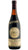 Recioto della Valpolicella Amarone Classico Superiore 1962 - Bertani