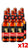 Biere du Demon 33cl - Case of 12 bot.